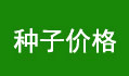 NӃr